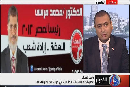  اعلام برنامه اخوان المسلمين براي احیای مصر