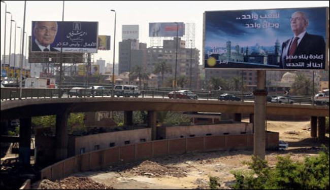 مصر : سباق العشر الأواخر ...