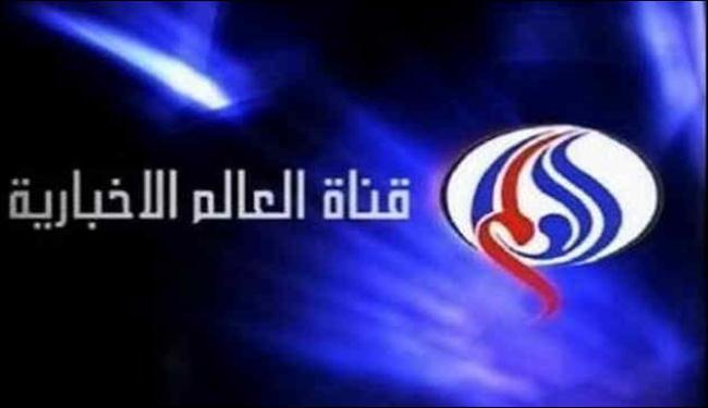 عاملون بقناة العالم بالقاهرة يعلقون اعتصامهم بعد وعود نواب 
