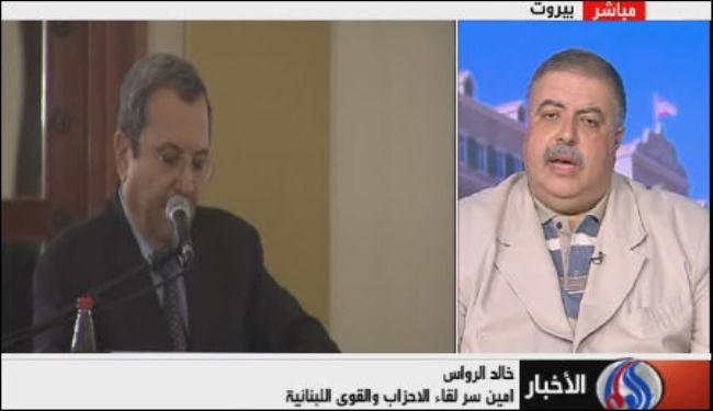 سياسي لبناني: 
