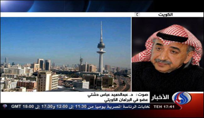 نائب كويتي: ضم البحرين الى السعودية 
