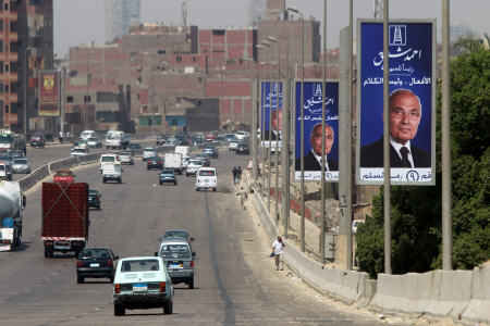رأی مصری ها دراراضی اشغالی به نامزد مبارک