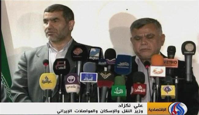 اتفاقيات متعددة المجالات بين طهران وبغداد
