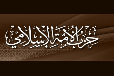 انقلاب عربستان نزدیک است