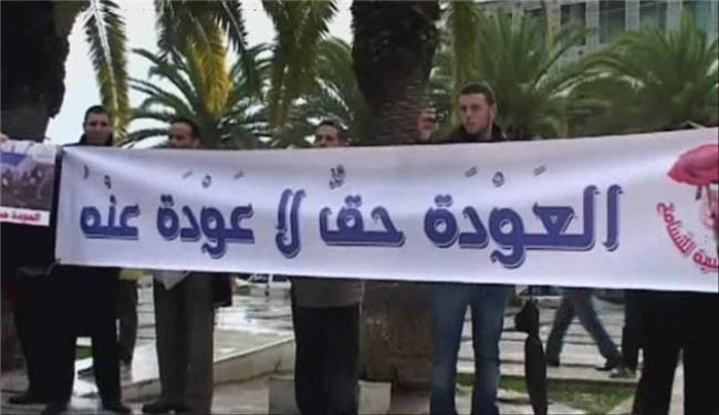 فعاليات بتونس تؤكد نهج المقاومة لتحرير فلسطين