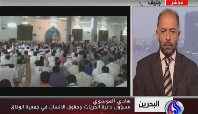 قيادي بالوفاق:جلسة جنيف ستفضح انتهاكات نظام المنامة
