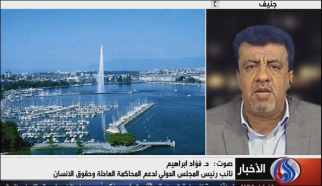 حقوقي: صورة النظام البحريني قبيحة في اجتماعات جنيف