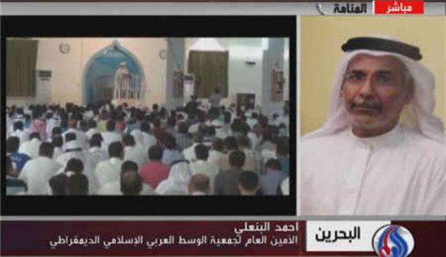 موالِ للنظام : لايوجد أي سجين سياسي بالبحرين