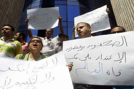 العالم با اقتدار به صحنه داغ رسانه ای مصر بازگشت