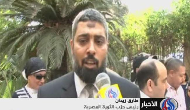 فعاليات المرشحين في آخر يوم للحملات الانتخابية المصرية 