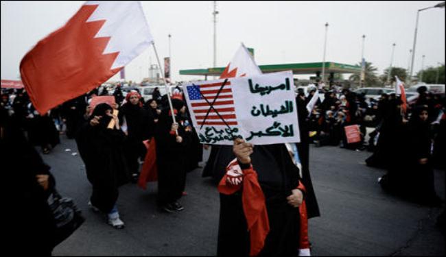 البحرين:  اسبوع  