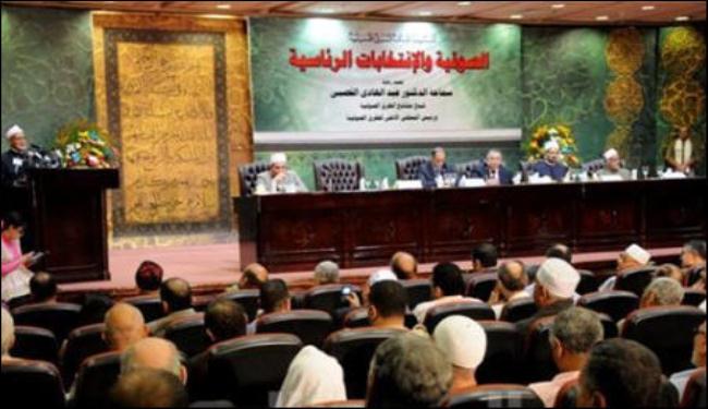 علماء التصوف يؤكدون على المشاركة الإيجابية في انتخابات مصر