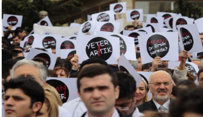 نقابات الموظفين في تركيا تضرب عن العمل غدا