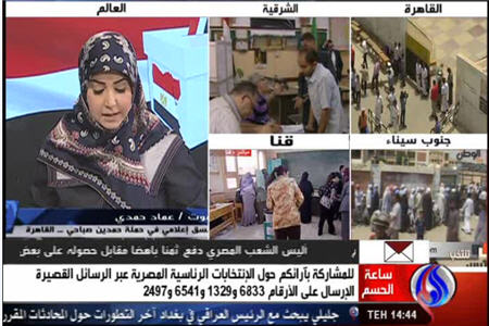 تکذیب خروج صباحی از انتخابات مصر 