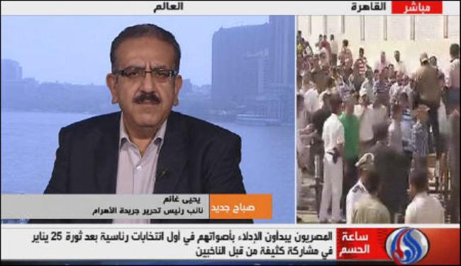 صحفي مصري يتوقع مشاركة واسعة بالانتخابات الرئاسية