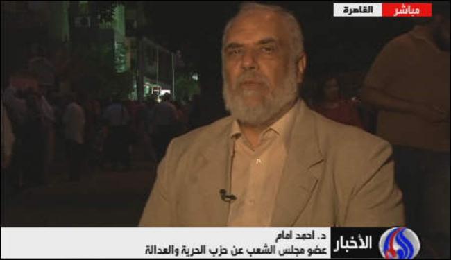 مصر شهدت انتخابات رئاسية ديمقراطية ونزيهة