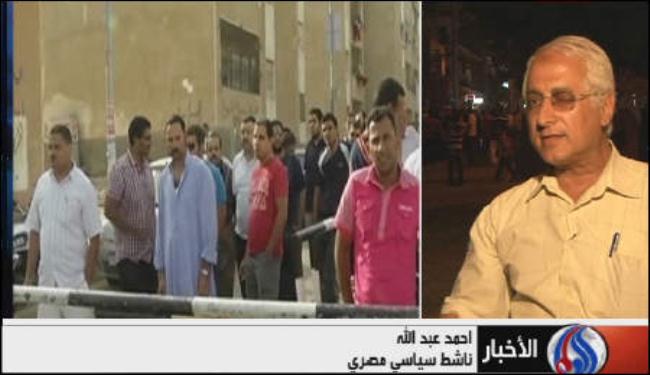 الاقبال الجماهيري على الانتخابات المصرية كان جيدا