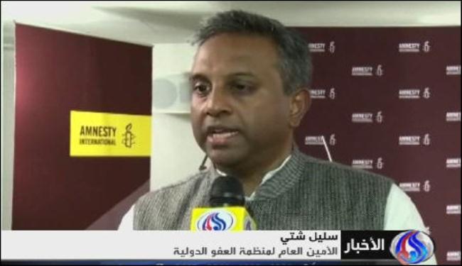 العفو الدولية تتهم المجتمع الدولي بالنفاق حيال حقوق الانسان