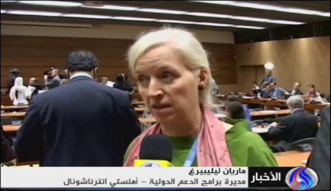 جنيف: منظمات بحرينية تعرض انتهاكات النظام
