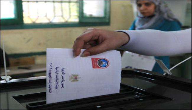 رئاسية مصر : وانتهى اليوم الاول ..