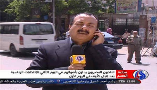 الخميس إجازة رسمية في مصر من أجل المشاركة في الانتخابات 