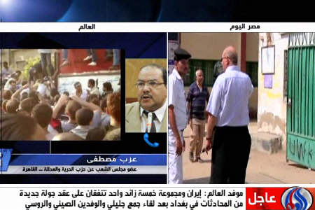 نماینده مصری: کمپ دیوید باید بازنگری شود