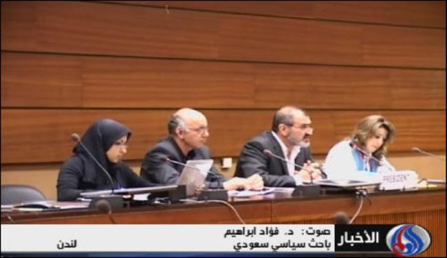 مؤتمر جنيف لحقوق الانسان بداية لانتقادات واسعة للسعودية