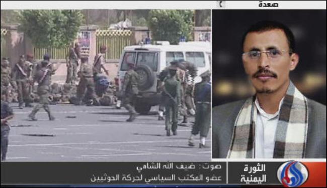 الحوثيون:تفجيرات صعدة من تدبير السي اي ايه واياديها