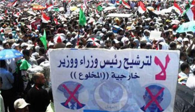   معارضون لشفيق يحتشدون بالتحرير ويهتفون بسقوط العسكر 