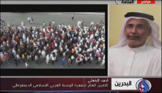سياسي بحريني يؤكد ضرورة الاصلاح الشامل في بلاده