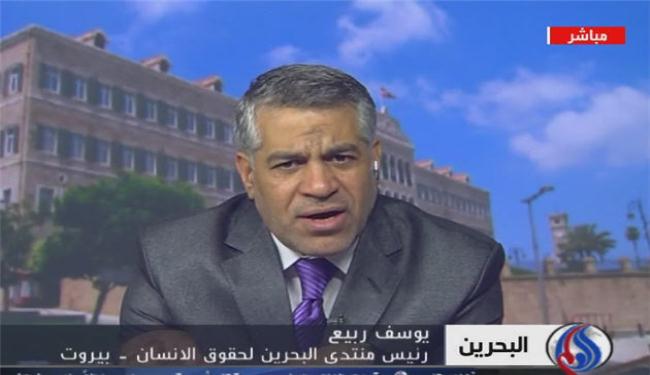 حقوقي بحريني: التقرير الاميركي تجميل لصورة واشنطن