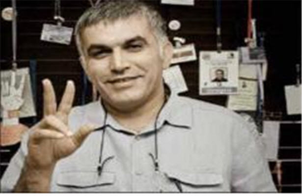 آل‌خلیفه نبیل رجب را به قید وثیقه آزاد کرد