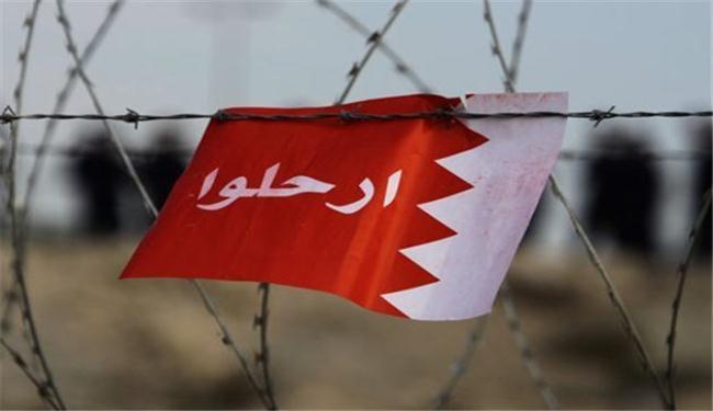 المحاكمات الجائرة للرموز لن تركع الشعب البحريني