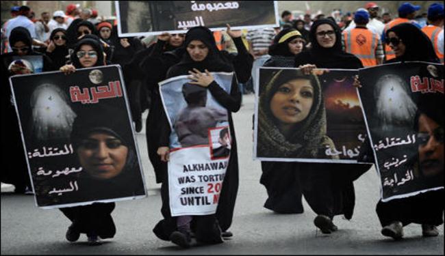 البحرين : الحوار المفقود ...