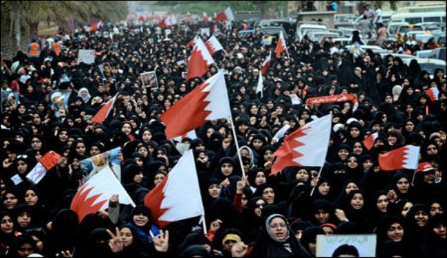 البحرين :فعالية 
