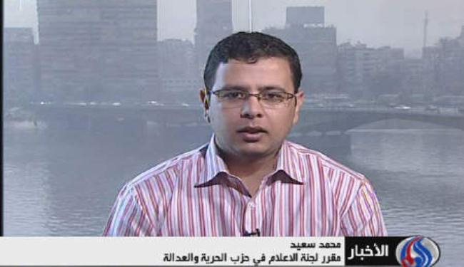المرشحون الثوريون حصدوا معظم اصوات الناخبين المصريين
