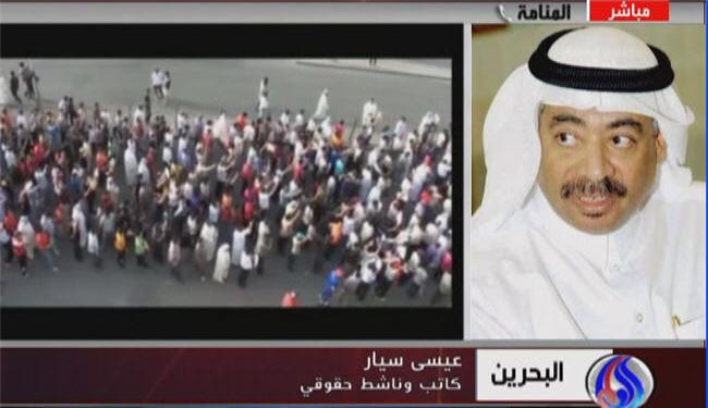 ناشط: البحرين تعاني ازمة في حقوق الانسان ينبغي علاجها