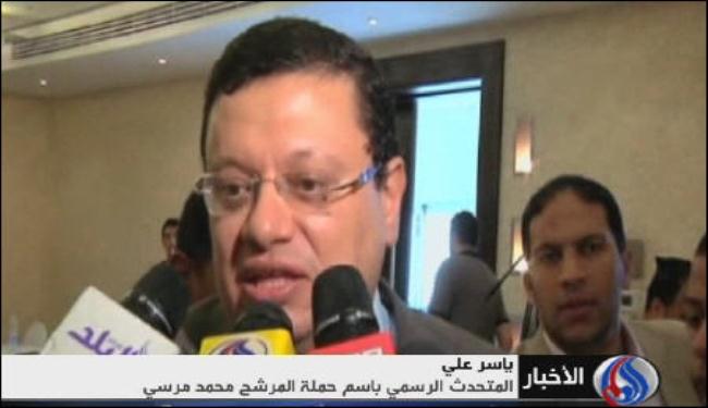 مرسي: مجلس رئاسي وحكومة ائتلافية موسعة
