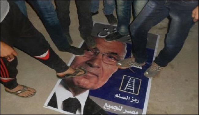 القوى السياسية بالاسكندرية تدشن حملة 