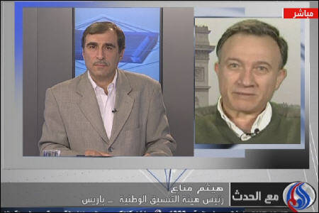 بحران سوريه راه حل نظامي ندارد
