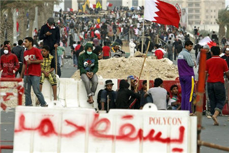 تظاهرات ضد رژيم آل خليفه دربحرين ادامه دارد