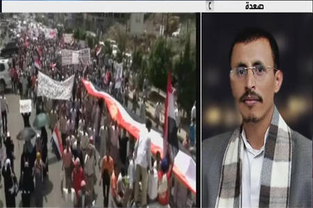 حوثي ها:حفظ انقلاب يمن بايد پايه گفتگوي ملي باشد