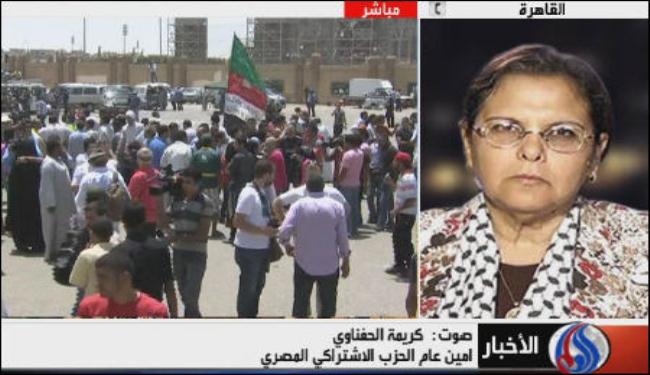 دعوة للنزول للشارع واسقاط النظام واقامة حكم ثوري