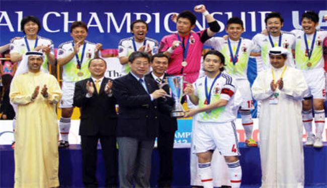 اليابان بطلة اسيا لكرة الصالات وايران الثالثة