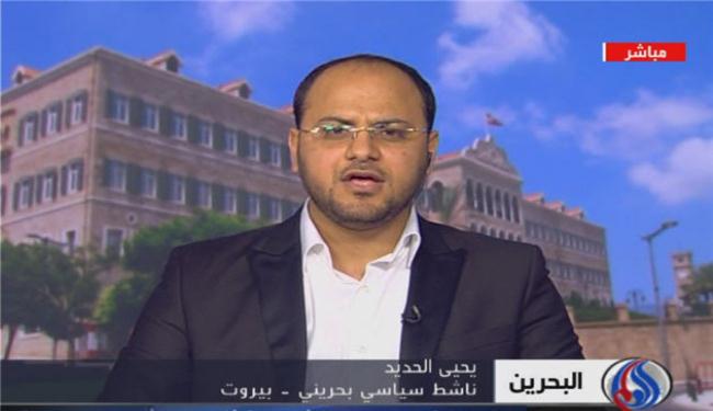 ناشط: سيحاكم طغاة البحرين يوما كأقرانهم في مصر