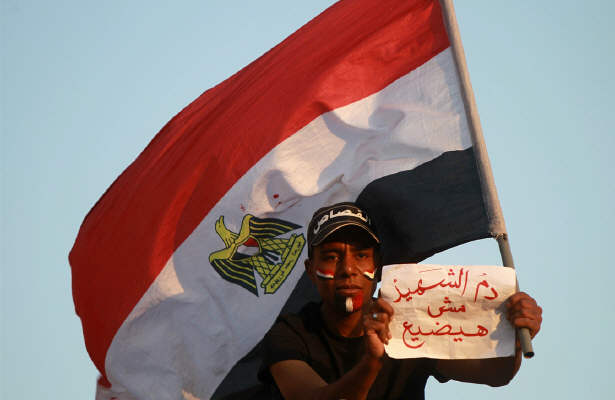 تظاهرات میلیونی مصری‌ها برگزار می‌شود