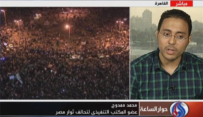 مصر امام لحظة حاسمة ولابد من تلاحم قوى الثورة