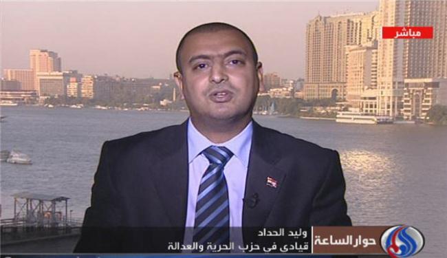 تجمع وإتحاد القوى الثورية بميدان التحرير أربك شفيق