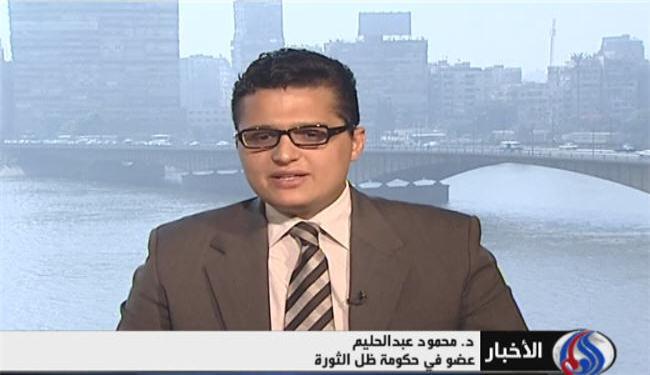 مجلس الشعب له حق قانوني بتشكيل محكمة خاصة لمبارك 