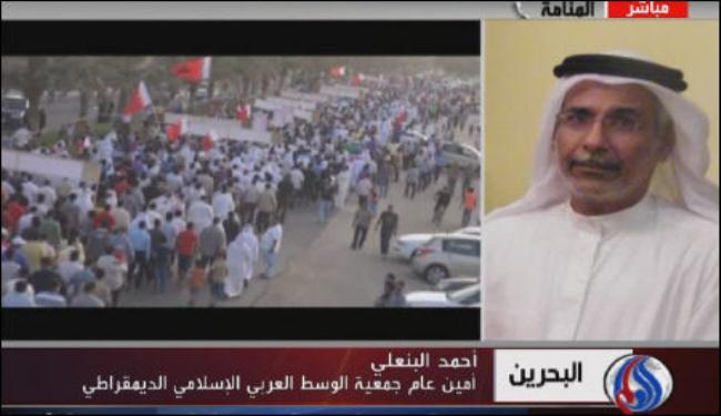 سياسي بحريني: الوحدة يجب ان تحقق مصالح الشعوب